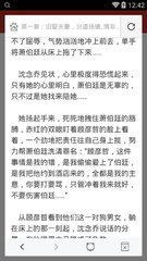 开云官方手机版下载